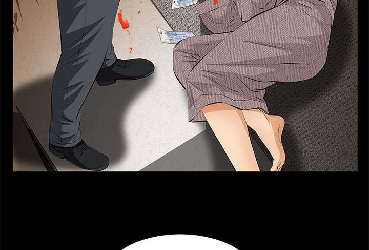 桂末子漫画,第21话2图