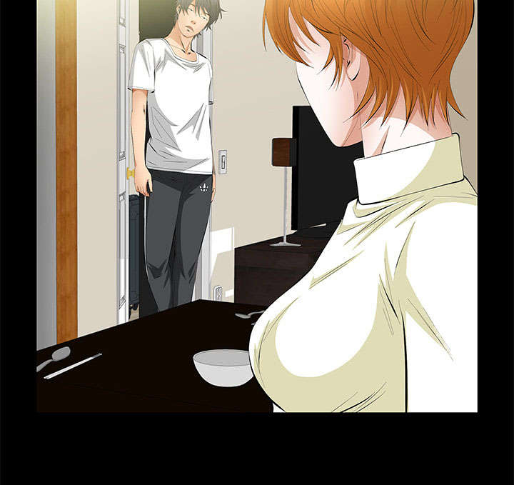 桂末子漫画,第26话2图