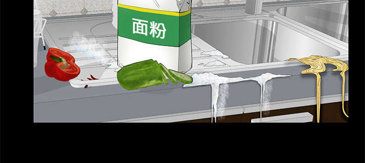 桂末子漫画,第26话1图