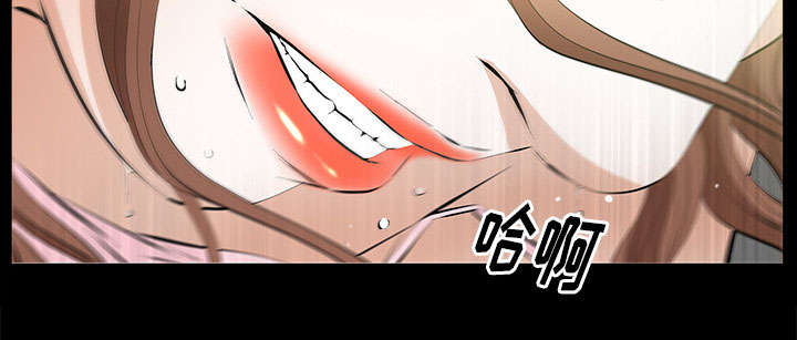 桂林65岁以上老人旅游漫画,第27话2图