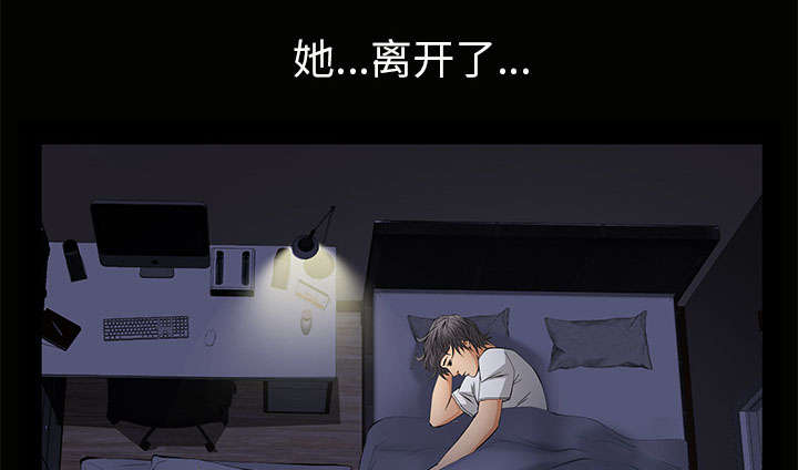 桂林65岁以上老人旅游漫画,第29话1图