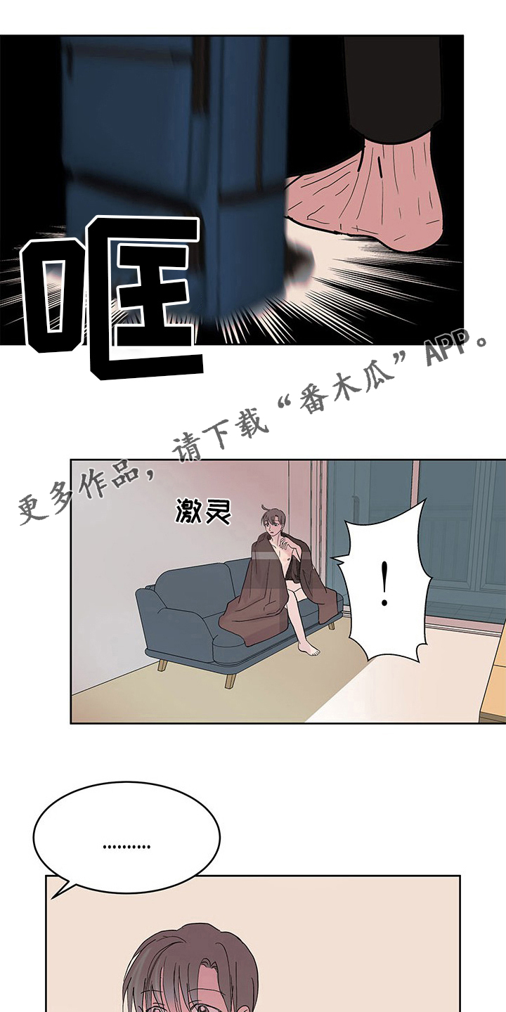 兄弟情义酒场漫画,第89章：晕倒1图