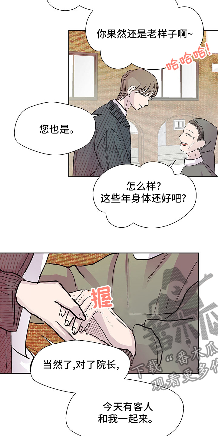 兄弟情义正能量视频漫画,第69章：祷告1图