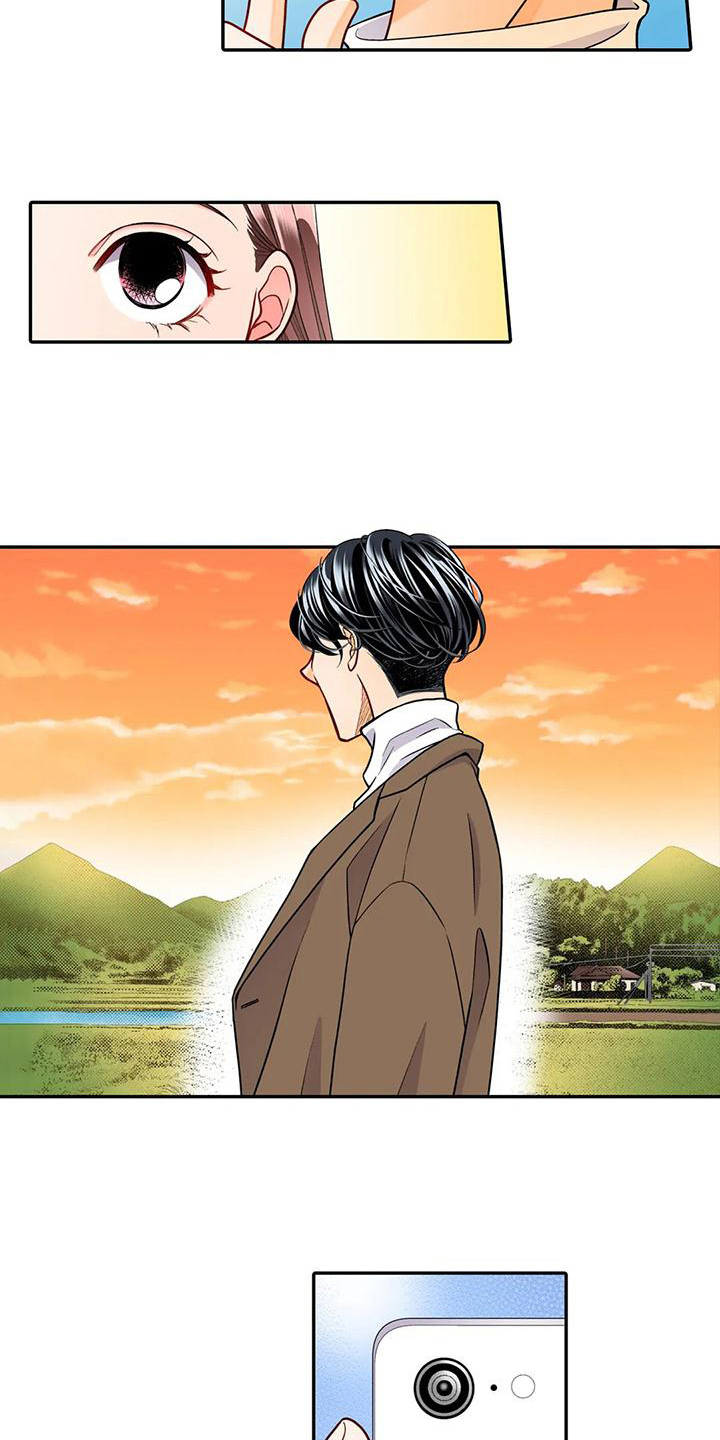 野雪花之恋漫画,第21章：迷路2图