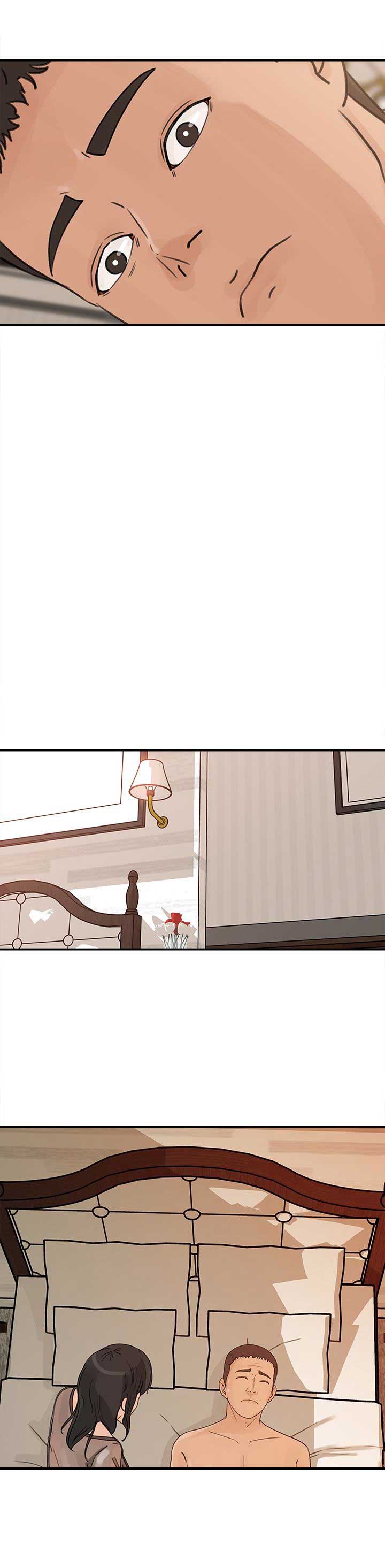 大叔控漫画,第40话2图
