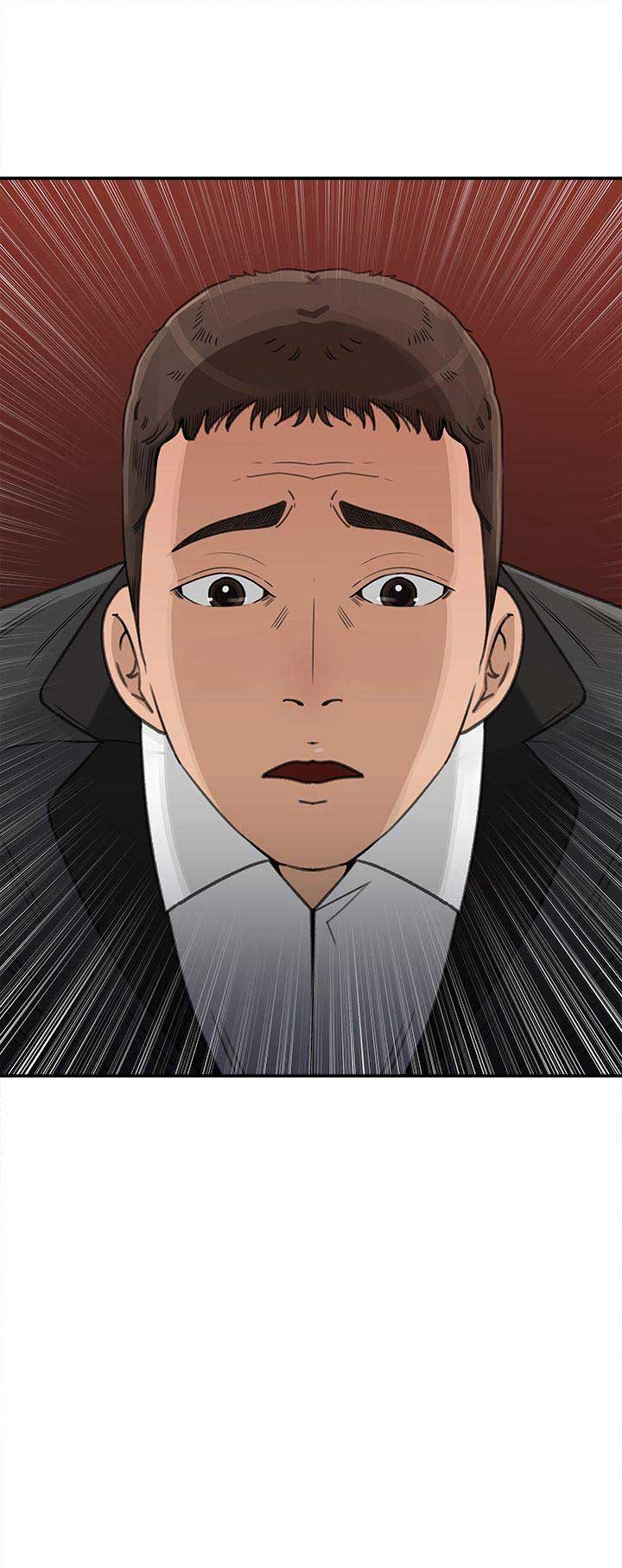 大叔控漫画,第36话2图