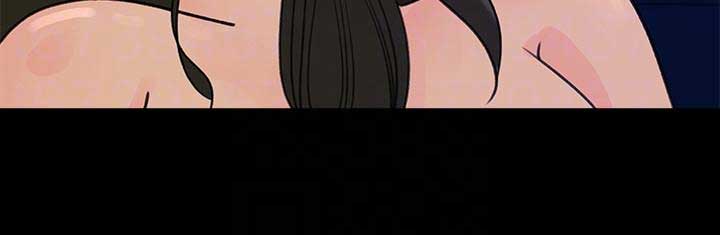 大叔控漫画,第38话2图
