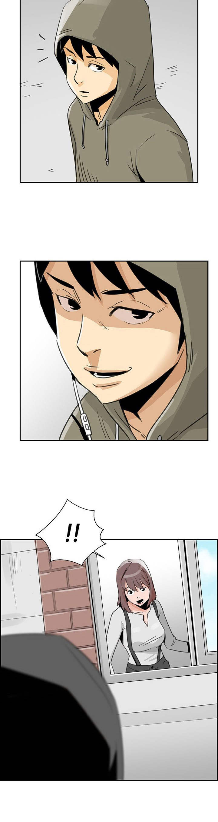 塔楼宫殿漫画,第7章：恐吓信2图
