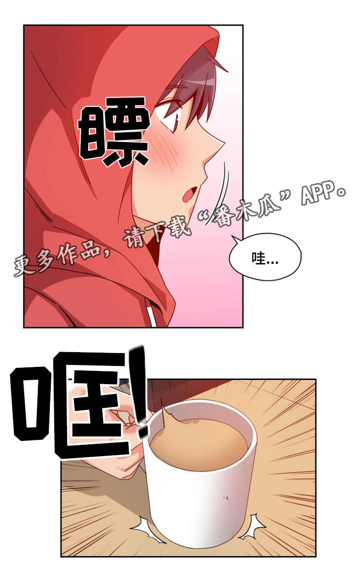 密码锁打不开了怎么办漫画,第8章：女友1图