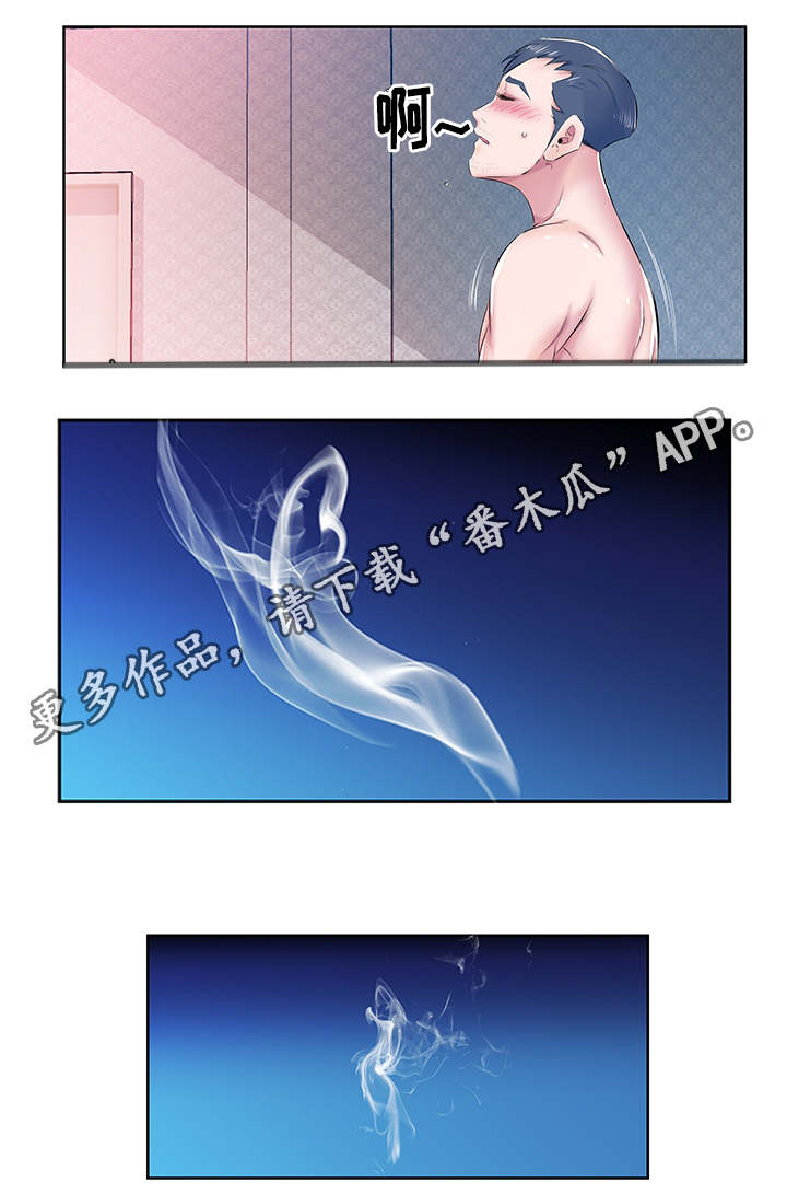 替代效应是什么漫画,第13章：景石的电话1图