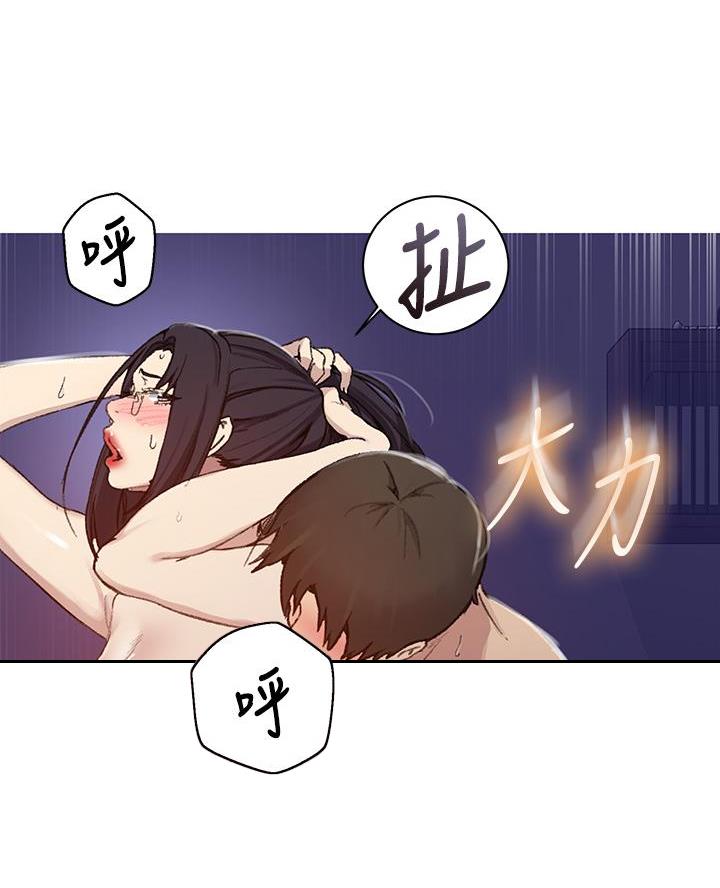 懵懂时光韩漫在线观看漫画,第182话1图