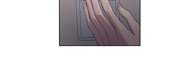 懵懂时光韩漫在线观看漫画,第149话2图
