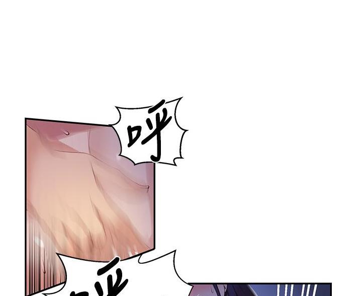 懵懂时光韩漫在线观看漫画,第192话1图