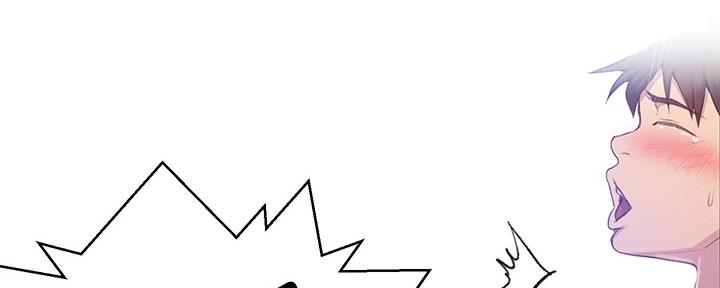 懵懂时光100话免费阅读漫画,第130话2图