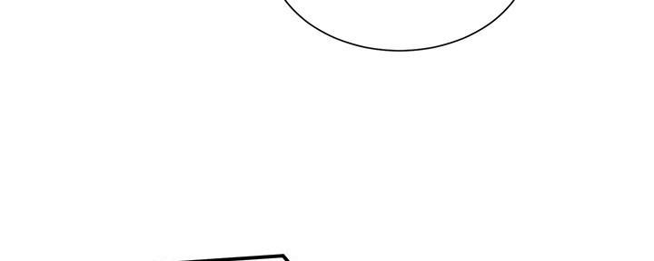 懵懂时光漫画免费下拉式漫画,第137话2图