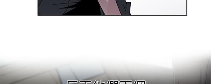 懵懂时光韩漫在线观看漫画,第110话1图