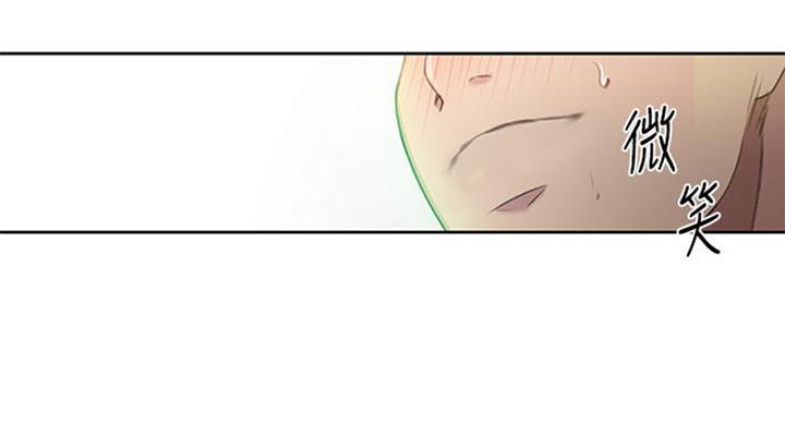懵懂时光韩漫在线观看漫画,第96话1图