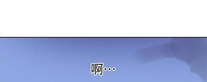 懵懂时光韩漫在线观看漫画,第136话2图