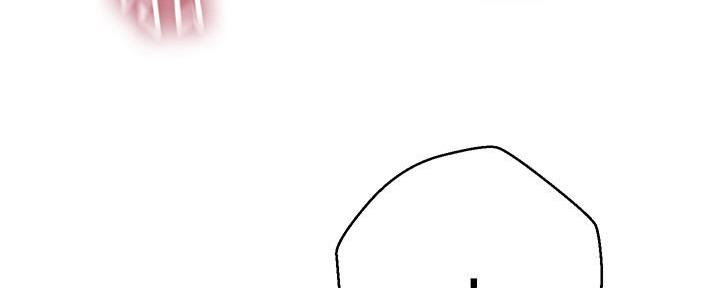 懵懂时光韩漫在线观看漫画,第142话2图