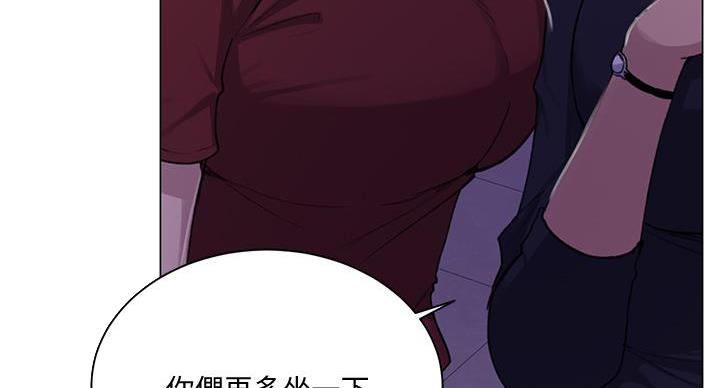 懵懂时光韩漫在线观看漫画,第163话2图