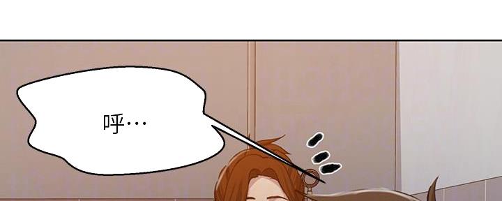 懵懂时光100话免费阅读漫画,第140话1图