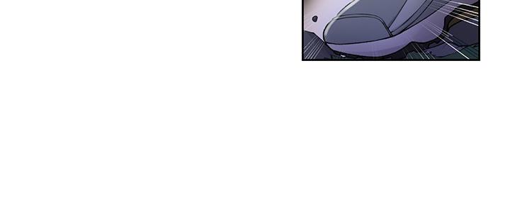 懵懂时光100话免费阅读漫画,第116话1图
