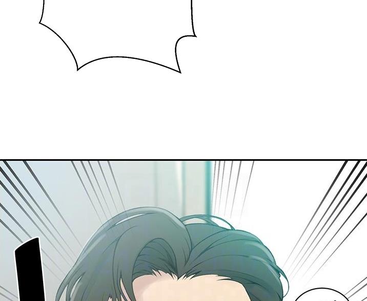 懵懂时光韩漫在线观看漫画,第195话1图