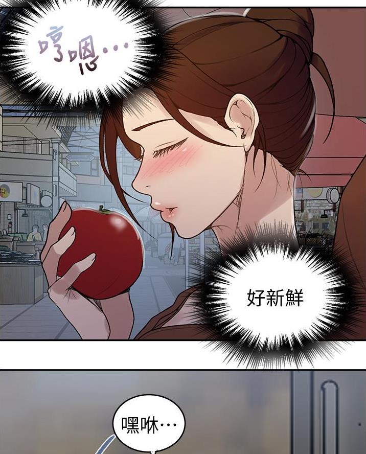 懵懂时光免费阅读漫画子豪漫画,第185话1图