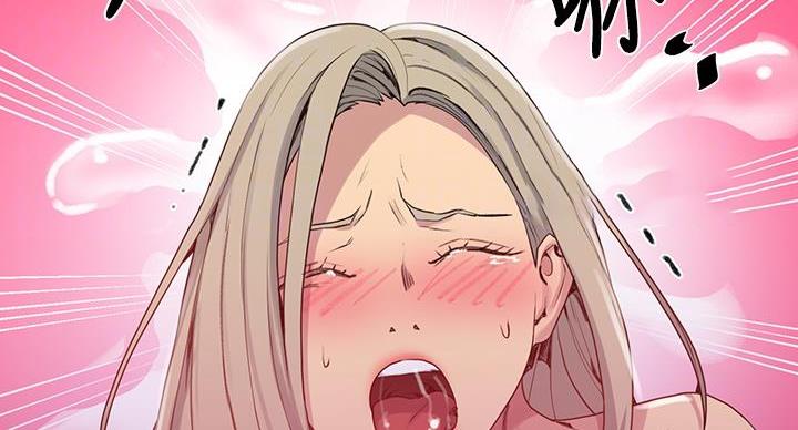 懵懂时光韩漫在线观看漫画,第157话2图