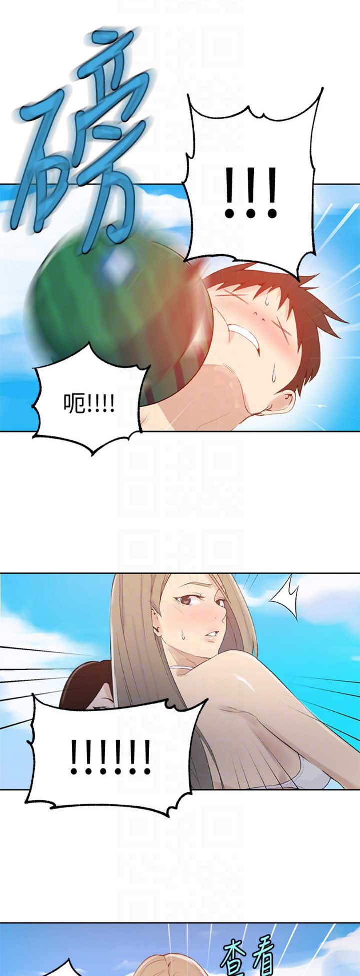 懵懂时光韩漫在线观看漫画,第89话1图