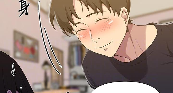 懵懂时光韩漫在线观看漫画,第165话2图