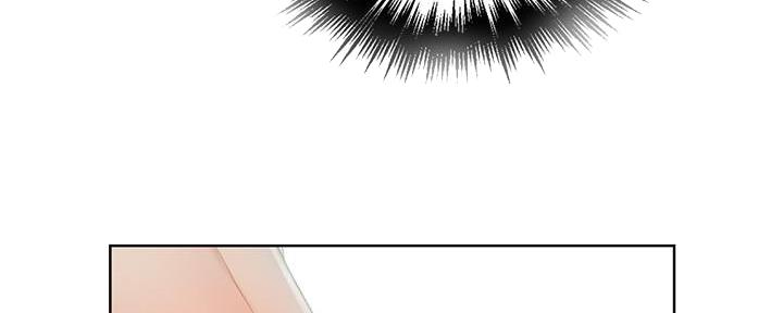 懵懂时光韩漫在线观看漫画,第136话2图