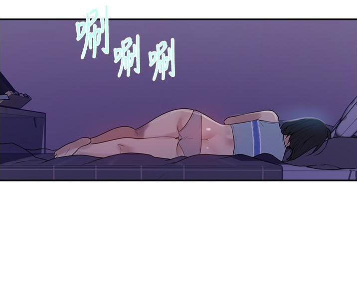 懵懂时光韩漫在线观看漫画,第191话2图