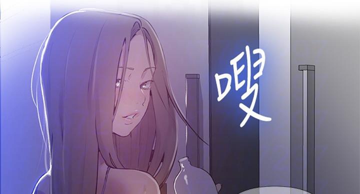懵懂时光100话免费阅读漫画,第95话1图