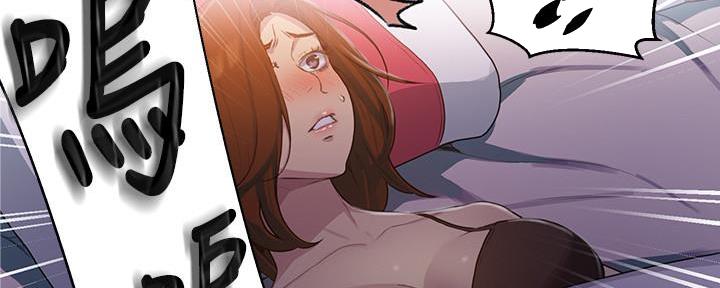 懵懂时光韩漫在线观看漫画,第134话1图