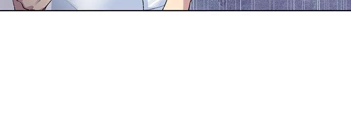 懵懂时光100话免费阅读漫画,第126话1图