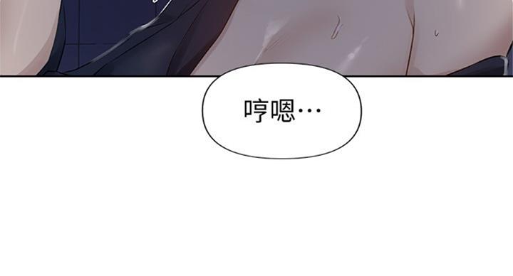 懵懂时光100话免费阅读漫画,第95话1图