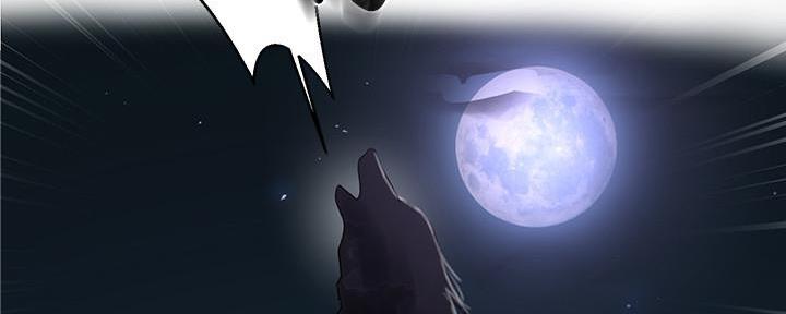 懵懂时光韩漫在线观看漫画,第134话1图