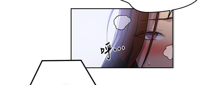 懵懂时光韩漫在线观看漫画,第134话2图