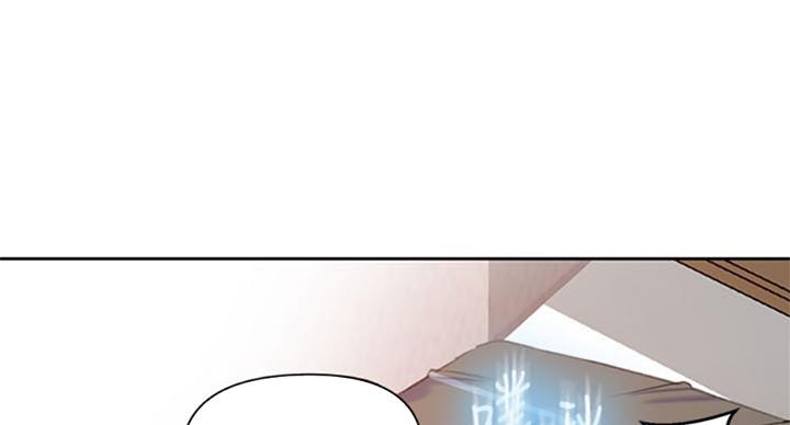 懵懂时光韩漫在线观看漫画,第96话2图