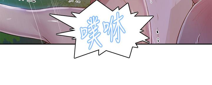 懵懂时光韩漫在线观看漫画,第114话2图