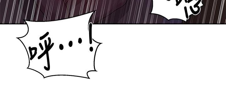 懵懂时光韩漫在线观看漫画,第135话2图