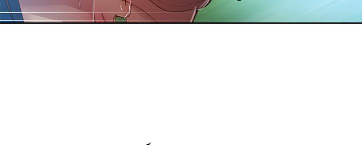 懵懂时光100话免费阅读漫画,第137话1图