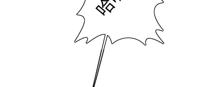 懵懂时光韩漫在线观看漫画,第109话2图