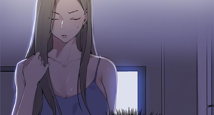 懵懂时光100话免费阅读漫画,第95话1图