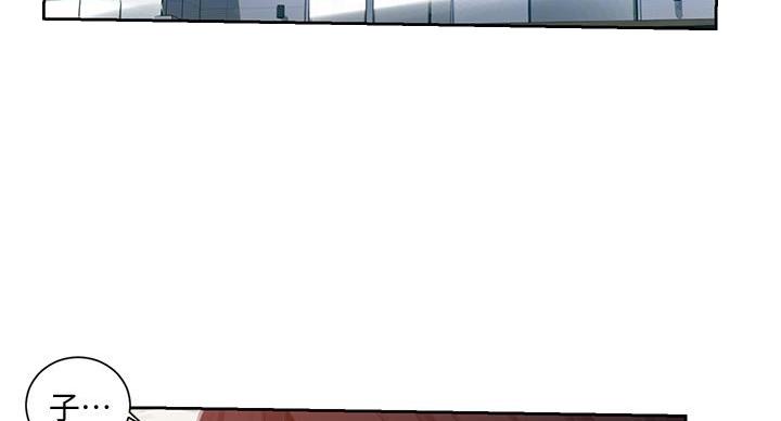 懵懂时光100话免费阅读漫画,第159话1图