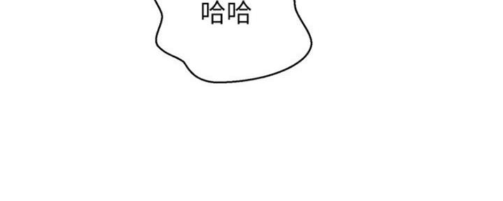 懵懂时光韩漫在线观看漫画,第108话2图
