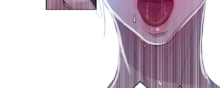 懵懂时光100话免费阅读漫画,第115话2图