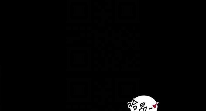 懵懂时光韩漫在线观看漫画,第165话1图