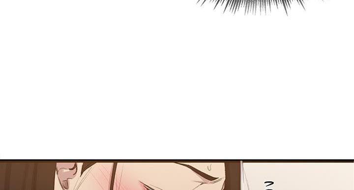 懵懂时光韩漫在线观看漫画,第164话1图